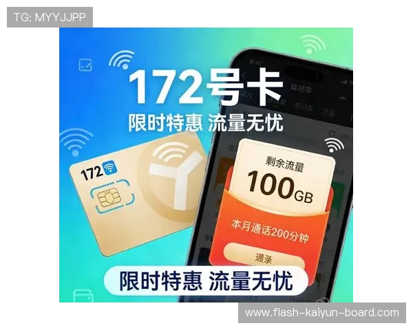 玩波胆心态崩了怎么办避坑防骗指南