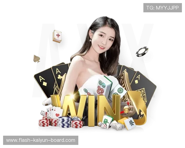 开云波胆交流群防骗避坑指南电子真人规则技巧