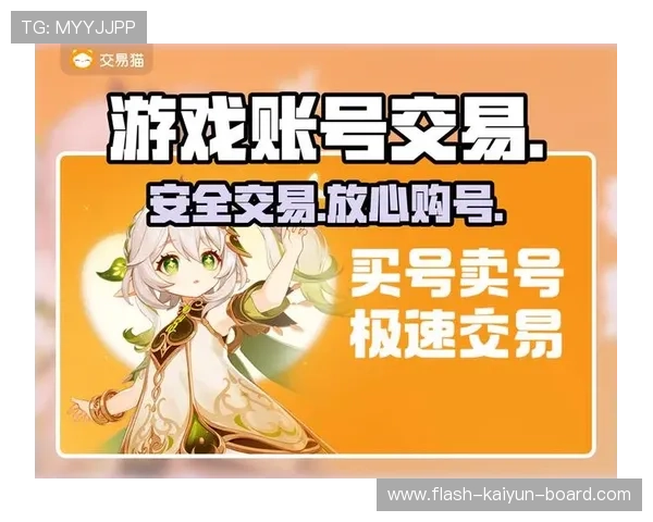 开云波胆包赔活动避坑指南平台对比评测防骗 开云波胆包赔活动避坑指南平台对比评测防骗