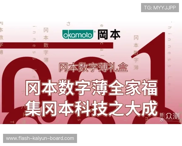 波胆推荐公众号大全避坑防骗平台评测