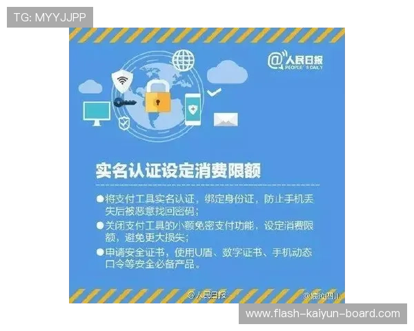 今晚波胆怎么买避坑指南极速提现防骗