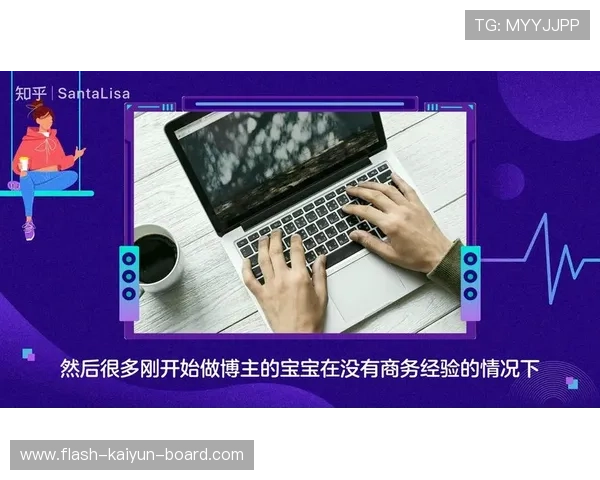 买球站注册防骗避坑指南极速提现攻略