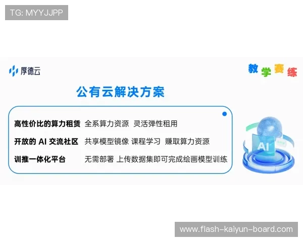 波胆赛后怎么结算品牌入口下载评测避坑防骗