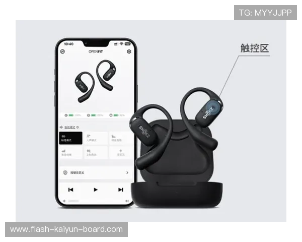 赛事直播电子真人规则技巧防骗避坑指南